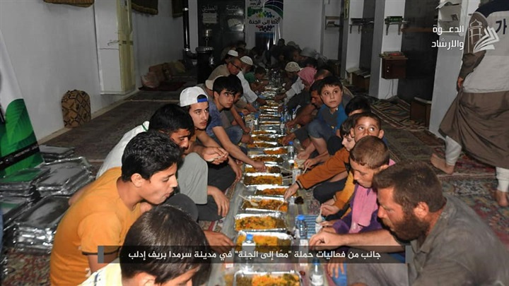 بالصور.. «تحرير الشام» تسعى لشراء السوريين بماركات عالمية