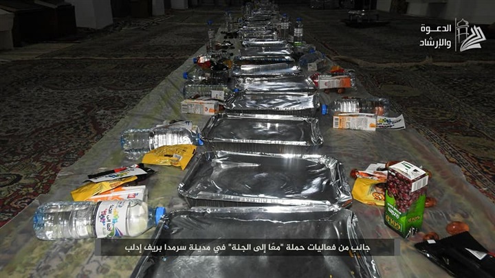 بالصور.. «تحرير الشام» تسعى لشراء السوريين بماركات عالمية