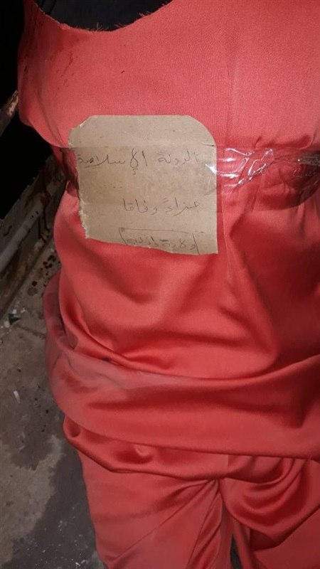 «تحرير الشام» تتهم «داعش» بإعدام اثنين من عناصرها