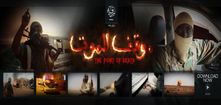 «المرجع» يكشف تمركزات «داعش» في الشرق الليبي