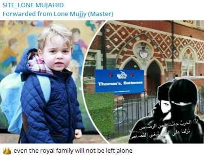 الصورة التحريضية التي نشرها رشيد