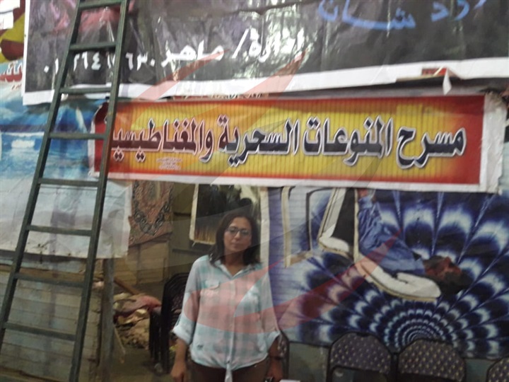 مولد «العلوانيين» يعود إلى الحياة بعد 7 سنوات من التوقف 