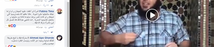 آراء «ونش السلفية».. «الغليظ» يُثير الجدل على مواقع التواصل