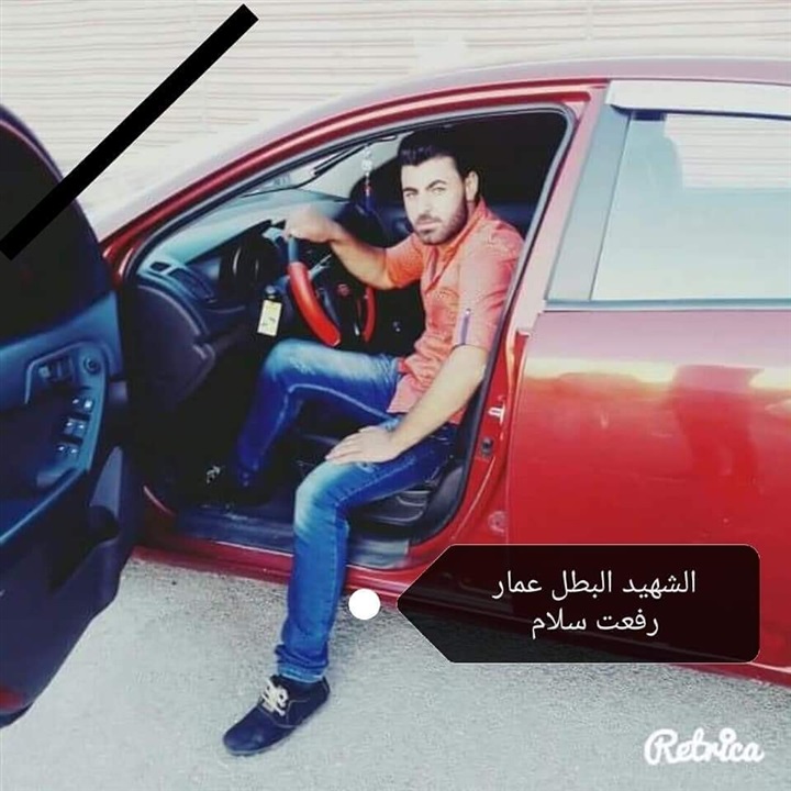 مقتل 5 أشخاص بانفجار عبوة ناسفة زرعها «داعش» شرقي السويداء