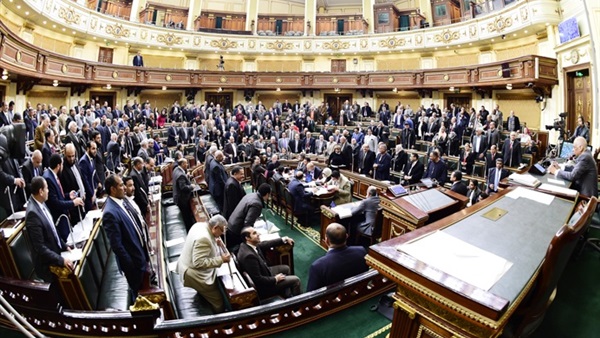 البرلمان المصري