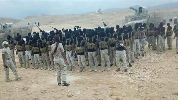 حملة «الجبال السود»