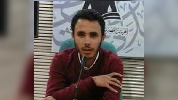 عبد الفتاح فليفل