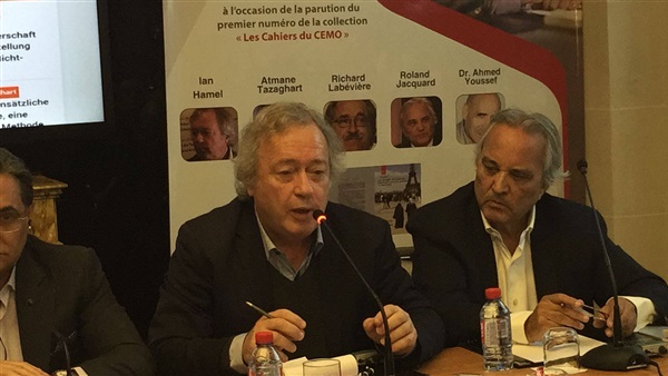 جانب من المؤتمر