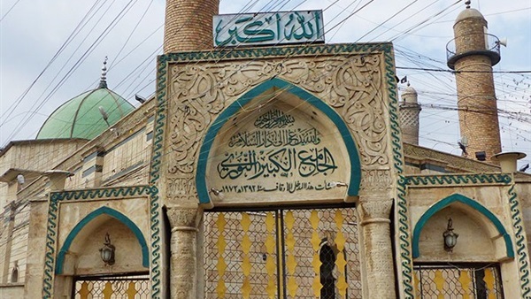 الجامع النوري بالعراق