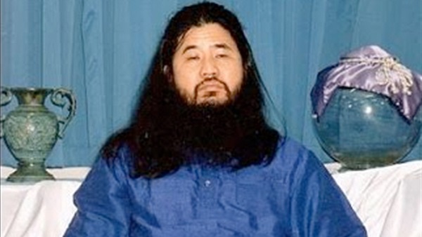 ي شوكو أساهارو، زعيم