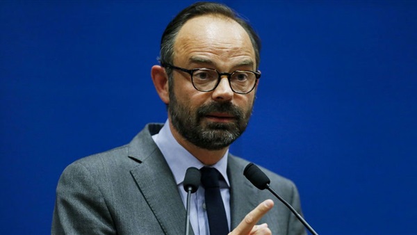 أدوار فيليب