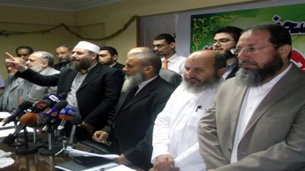 الجماعة الإسلامية