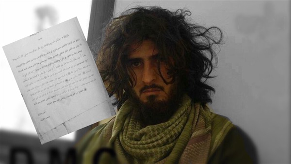 محمود البرعصي