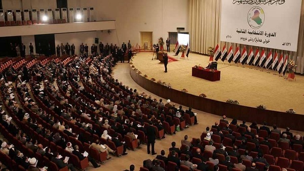  البرلمان العراقي