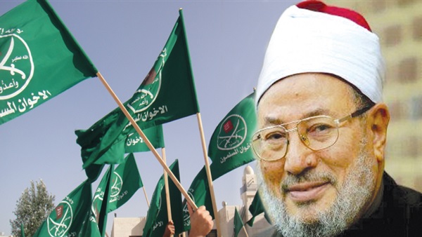 يوسف القرضاوي والإخوان