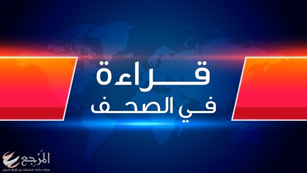 جولة الصحافة