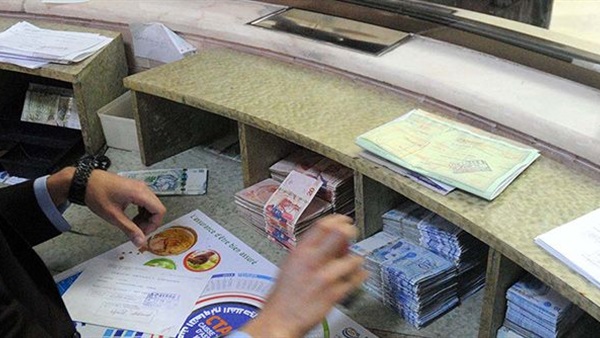 صورة تعبيرية