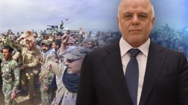 العبادي والحشد الشعبي