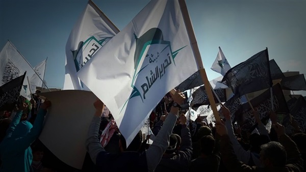 هيئة تحرير الشام