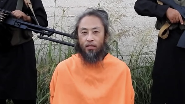 الصحفي الياباني «جومبي