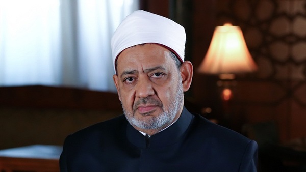  شيخ الأزهر الشريف