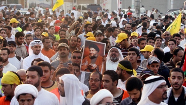 حزب الله البحريني