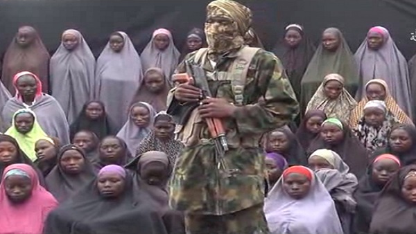 «بوكو حرام» وإرهاب