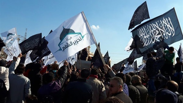 هيئة «تحرير الشام»