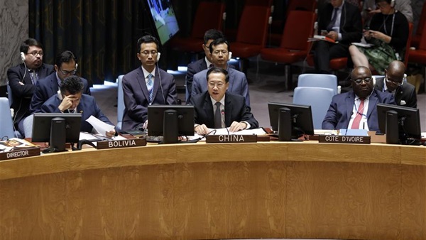 ما تشاو شيوي