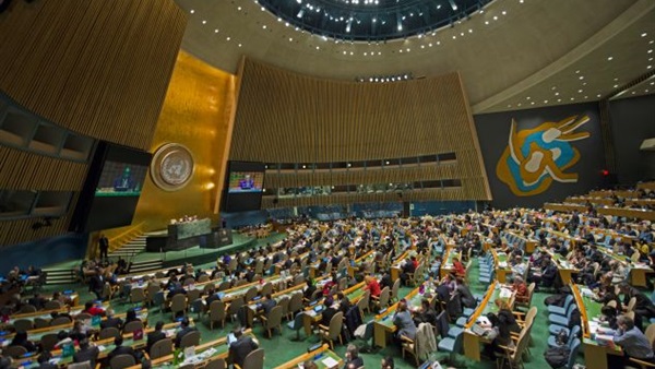 الأمم المتحدة