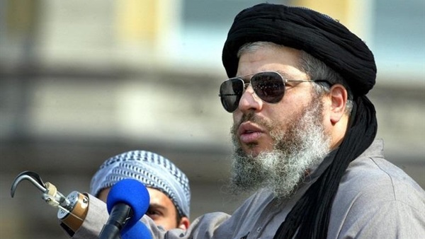  الإرهابي الشهير