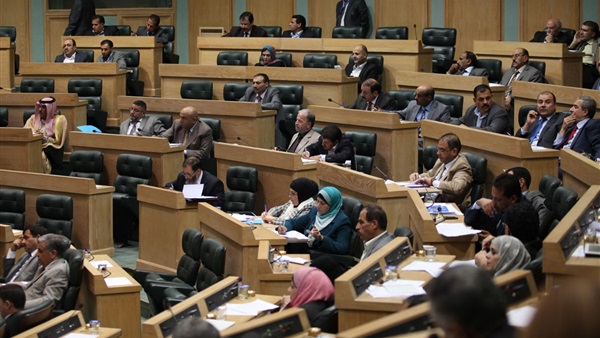  مجلس النواب الأردني