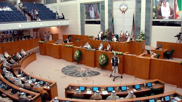  مجلس الأمة الكويتي