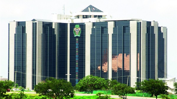 البنك المركزي النيجيري