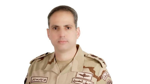 العقيد أركان حرب