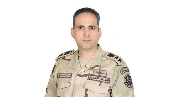 العقيد أركان حرب