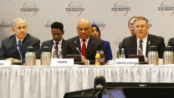 مؤتمر وارسو