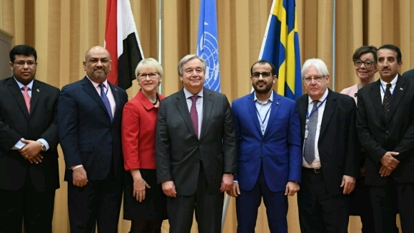 اتفاق السويد