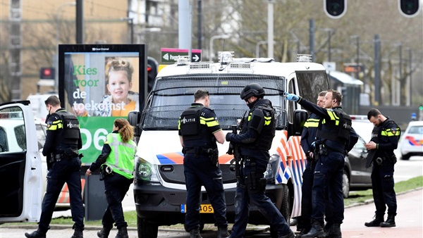 هجوم أوتراخيت