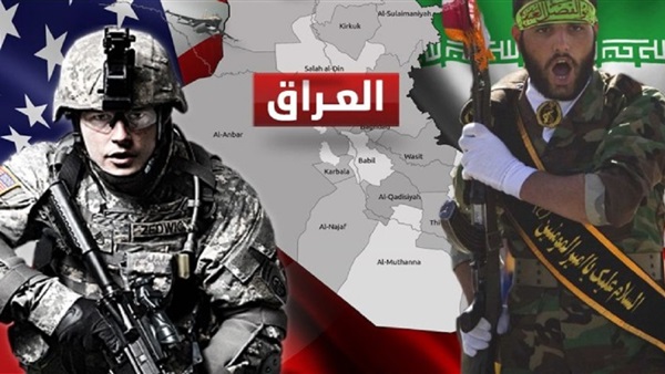 العراق وأمريكا وإيران