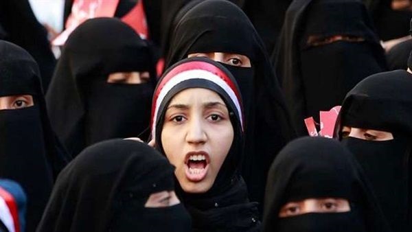 صورة تعبيرية