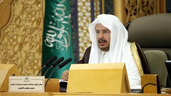 رئيس مجلس الشورى