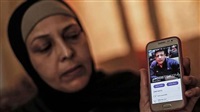 شقيق الفلسطيني المقتول