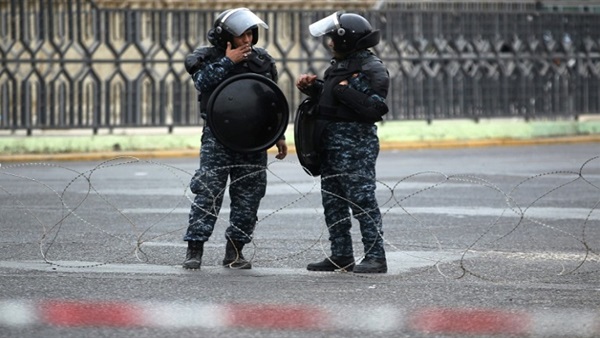 المنطقة الخضراء