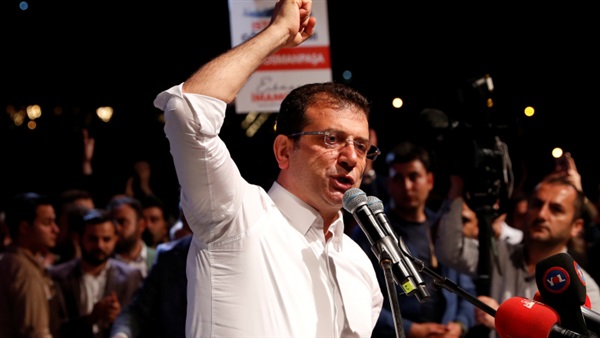  امام أوغلو، مرشح