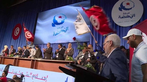 حركة النهضة