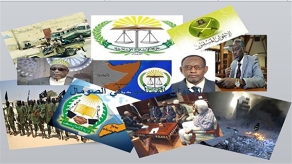 إخوان الصومال