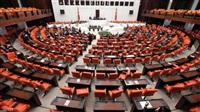 تركيا.. نواب من الحزب