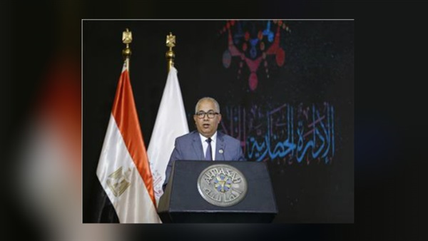 الدكتور محمد البشاري