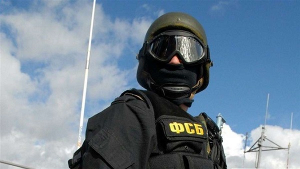 الأمن الفيدرالي الروسي